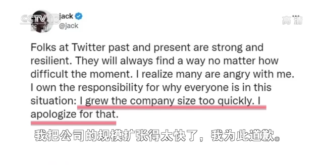 世界周刊丨硅谷“裁员潮”