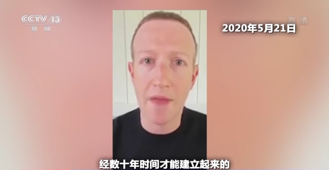 世界周刊丨硅谷“裁员潮”