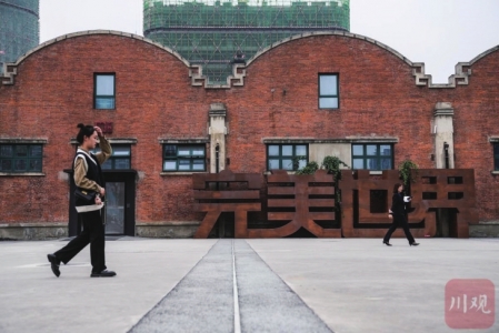 （转载）“红砖”老仓库变身文化新场景