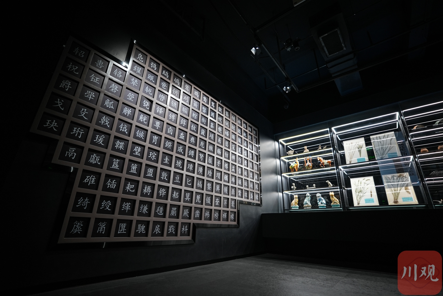 （转载）“考古·成都”展 等你来发现考古的魅力！