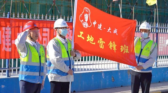 中建-大成许涛荣登第三季度“中国好人榜”_fororder_image005