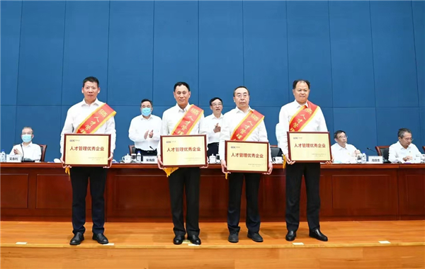 “改”出新动力 “跑”出加速度——中国能建葛洲坝一公司改革三年行动侧记_fororder_葛洲坝一公司获得中国能建人才管理优秀企业