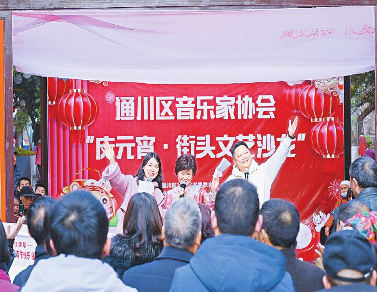 （转载）百花争艳 铸就文化达州新辉煌_fororder_999691588126a5f1cd9580631a77c57d