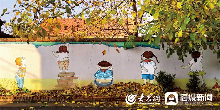 济宁市聚焦文化“两创” 为乡村增添色彩