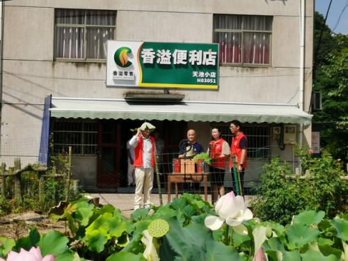 浙江龙游：用好“小”驿站 展现“大”作为