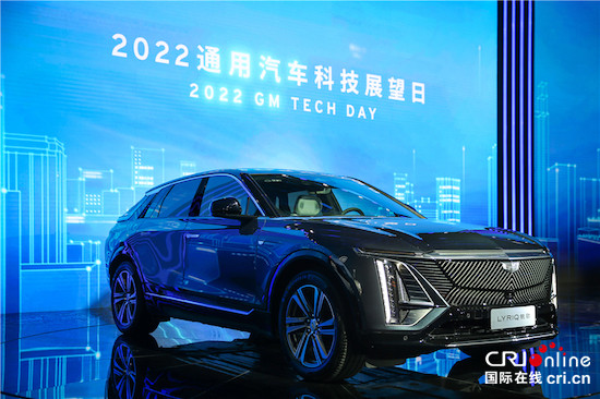狂砸700亿 通用汽车2025年前要在中国推出超15款电动车_fororder_image004