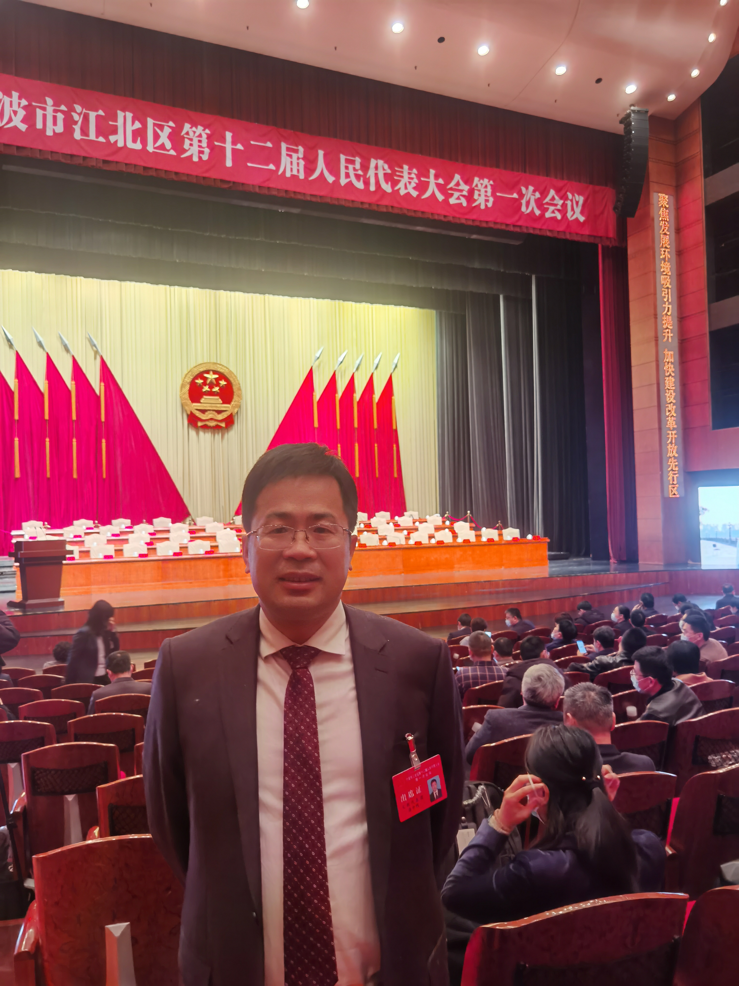 浙江故事|潘申明：尚法笃行 做新时代的法律人_fororder_微信图片_20221123105012