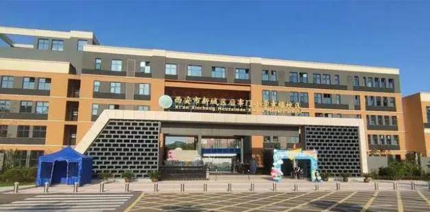 西安市新城区“三张清单”确保履新“赶考”交出好答卷_fororder_图片7