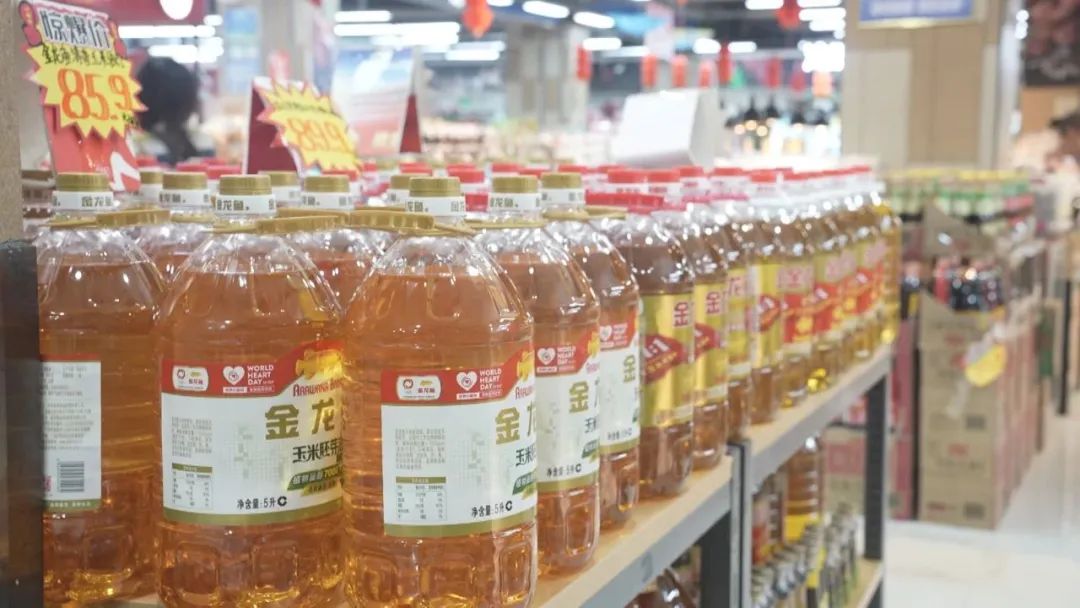 安顺关岭：生活保障物资充足 市场运行平稳有序