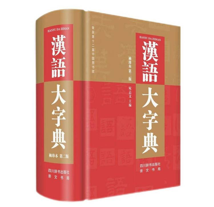 （转载）封面书单·十一月｜逛天府书展，别错过这些川版好书！