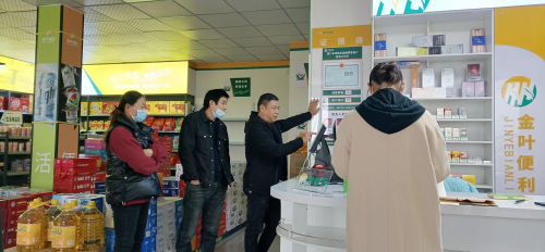 河南淮阳：“四个聚焦”推进农村加盟终端提质工作