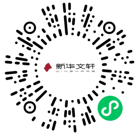 （转载）川阅大礼包 | 每天可抢，2022天府书展主展场百万惠民券来了