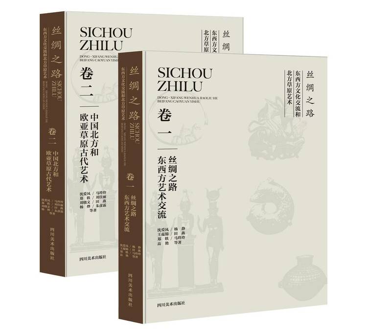 （转载）封面书单·十一月｜逛天府书展，别错过这些川版好书！