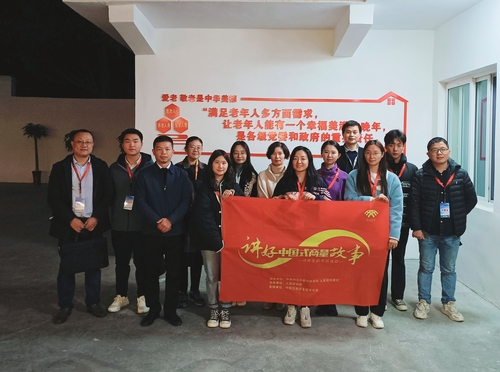 【讲好“中国式商量”故事】“讲好‘中国式商量’故事”网络主题采访团走进安庆市大观区