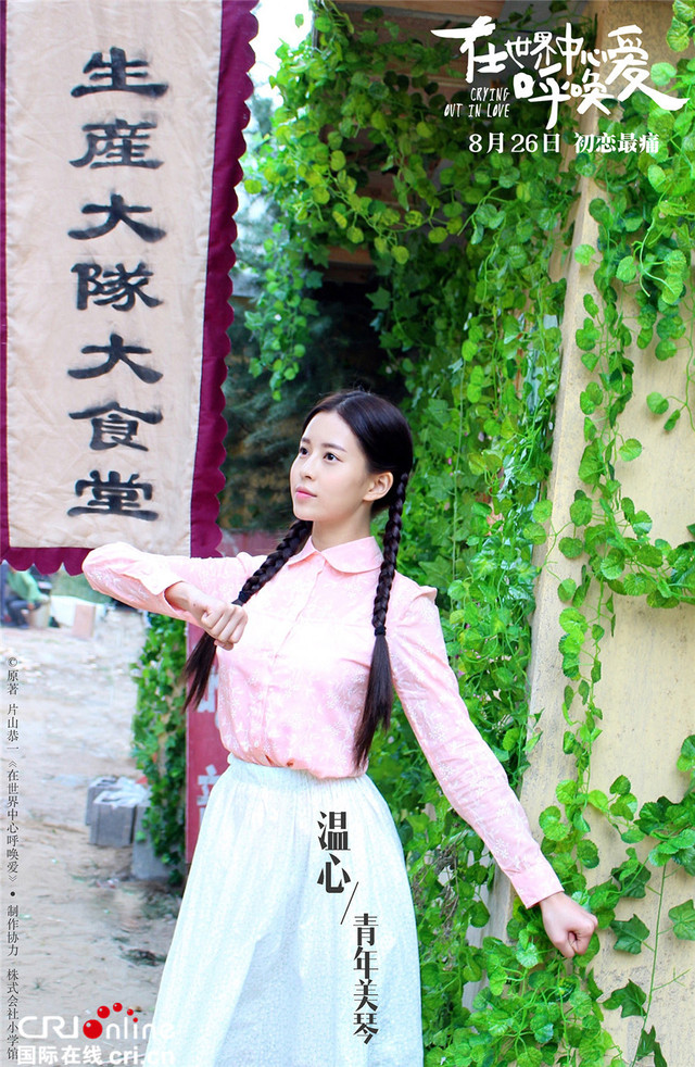 欧豪