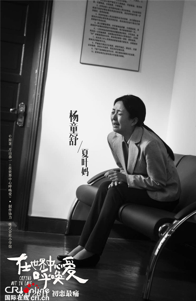 欧豪