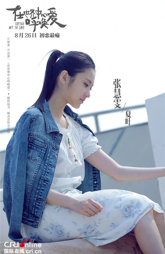 欧豪