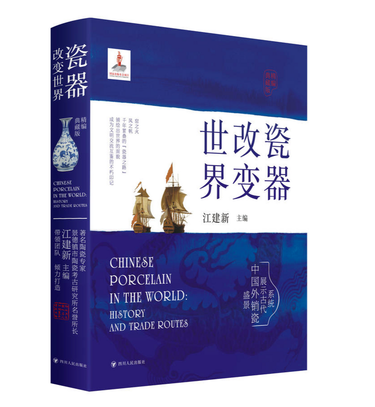 （转载）封面书单·十一月｜逛天府书展，别错过这些川版好书！
