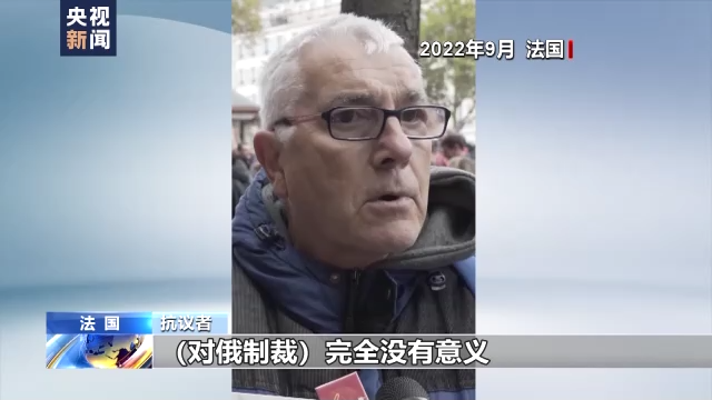 美国施压盟友强化对俄制裁