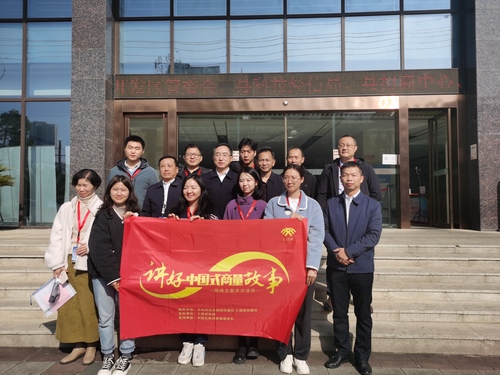 【讲好“中国式商量”故事】“讲好‘中国式商量’故事”网络主题采访团走进安庆市太湖县
