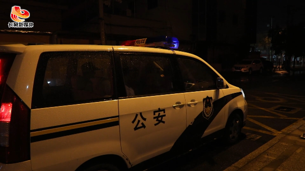 中秋·冀·24小时