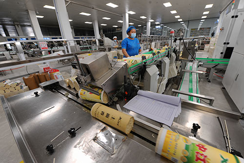 德阳中江：拼在关键处 奋力冲刺全年目标任务_fororder_雄健实业有限公司