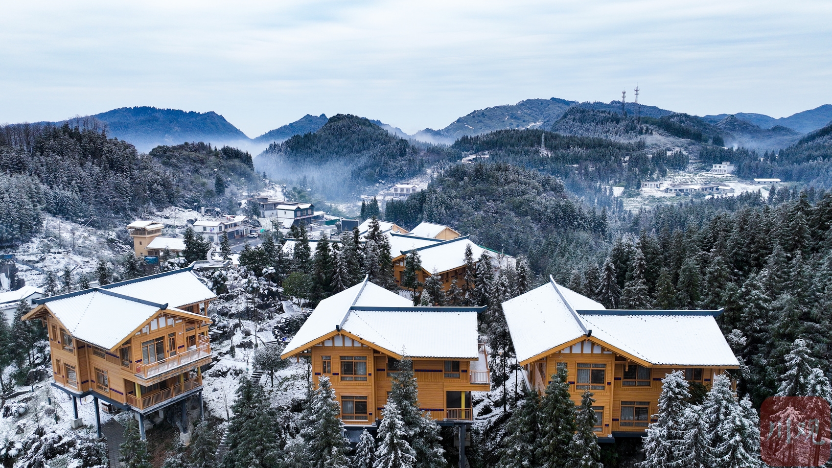（转载）银装素裹扮冬装 苗乡雪景宛如仙境