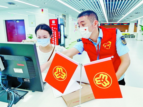 厦门市个体工商户数量突破40万
