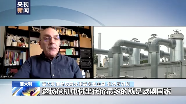 美国施压盟友强化对俄制裁