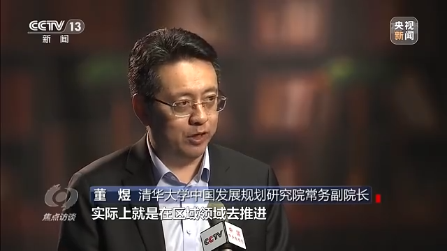 焦点访谈丨科教兴国还需人才支撑——新征程上