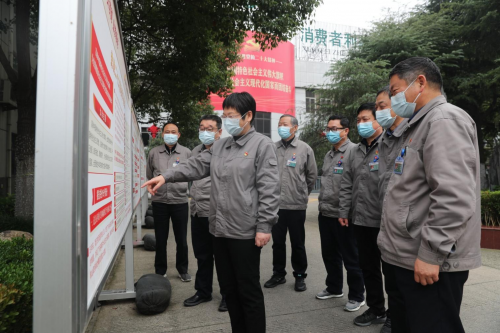 河南中烟漯河卷烟厂：开启“三学”模式 推动党的二十大精神落地生根