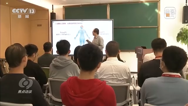 焦点访谈丨科教兴国还需人才支撑——新征程上