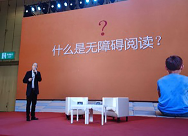 2022天府书展｜一大波好书亮相，快来查收！_fororder_活动现场-供图--四川新华出版发行集团jpg