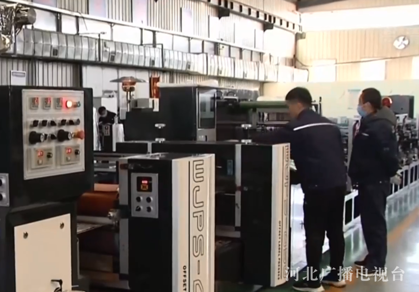 特色产业助推河北县域经济高质量发展