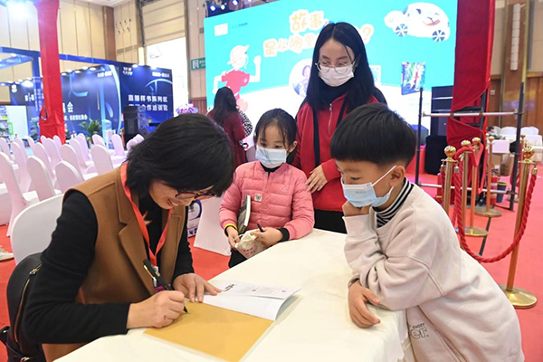 好的故事从何而来？成长的力量又从哪里获取？——全国优秀儿童文学奖得主、儿童文学作家廖小琴阅读分享会在天府书展举办_fororder_阅读分享会现场-供图-四川新华出版发行集团2