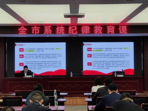 浙江湖州：清心自守 “青”廉有为