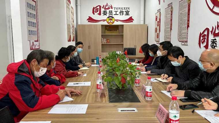 【讲好“中国式商量”故事】合肥打造“有事好商量”协商履职新平台