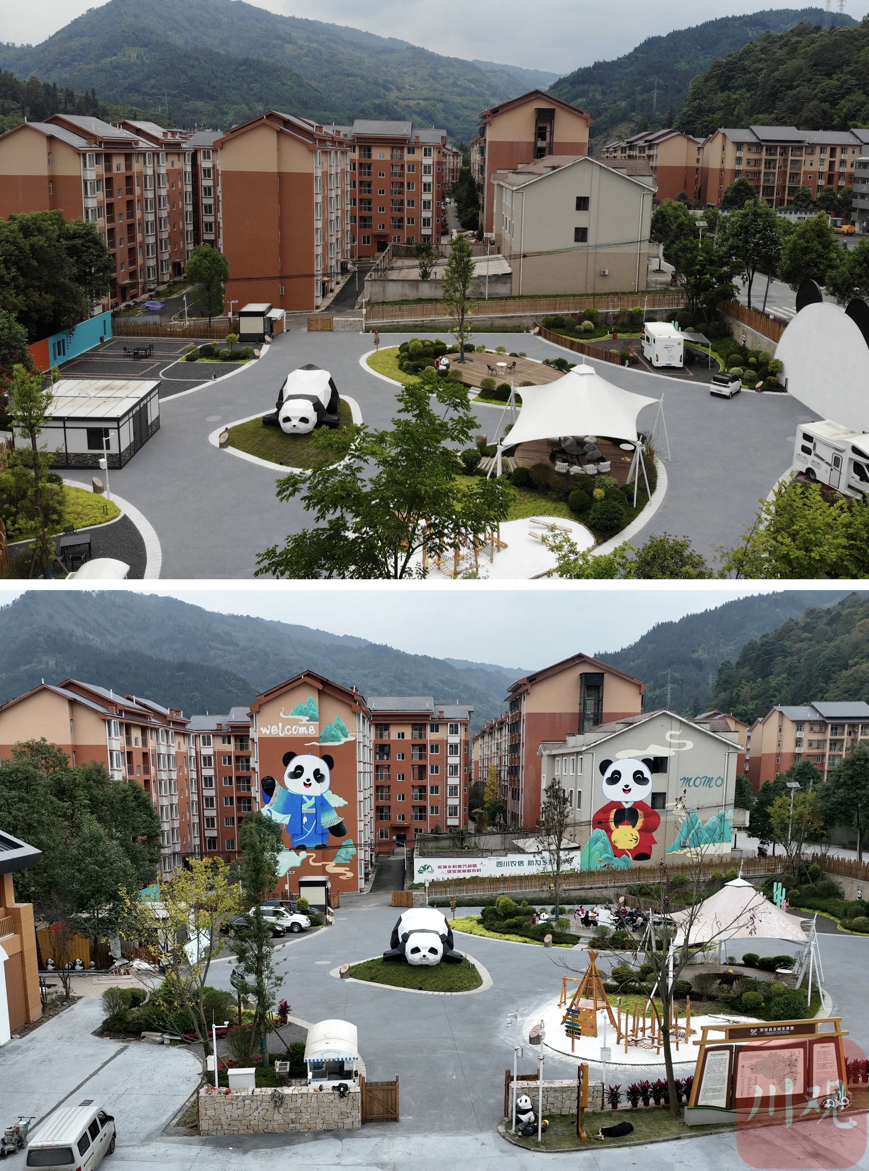 （转载）乡村振兴蹲点记·万年村|图看万年村一年之变