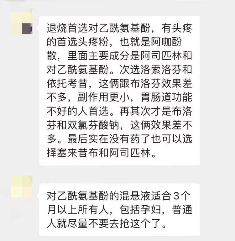 图片默认标题_fororder_微信图片_20221223094422