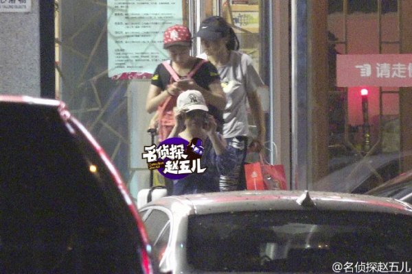黄绮珊疑婚内出轨音乐人 两人午夜同现身酒店