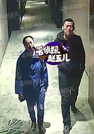 黄绮珊疑婚内出轨音乐人 两人午夜同现身酒店