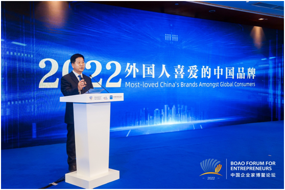 西凤酒入选“2022外国人喜爱的中国品牌”