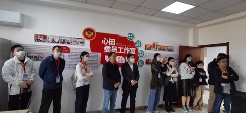【讲好“中国式商量”故事】“讲好‘中国式商量’故事”网络主题采访团走进合肥市
