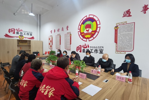 【讲好“中国式商量”故事】“讲好‘中国式商量’故事”网络主题采访团走进合肥市