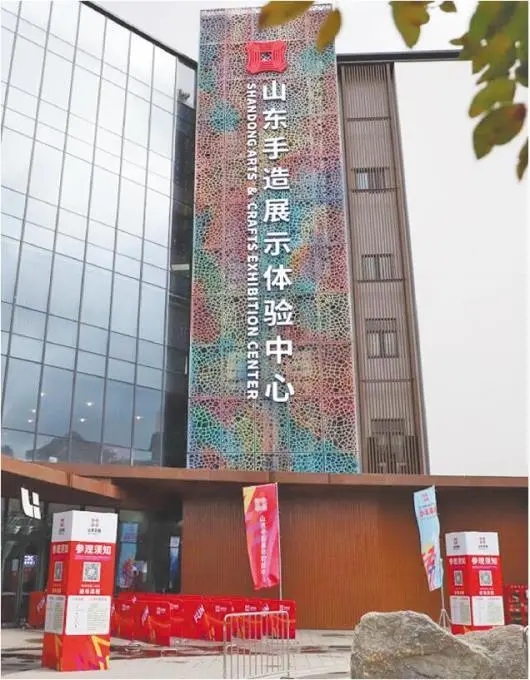 山东在做几件大事！今后三年，文化“两创”精彩不断