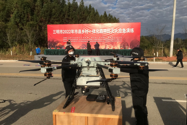三明：中国电信圆满完成一体化森林防灭火应急演练_fororder_图片3