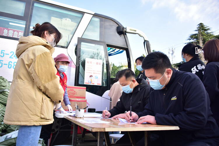 山东省莱阳卫生学校组织师生献血献爱心活动