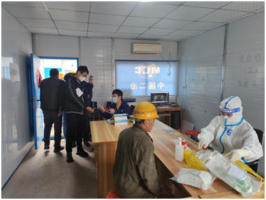 中国二冶山东分公司防疫在行动