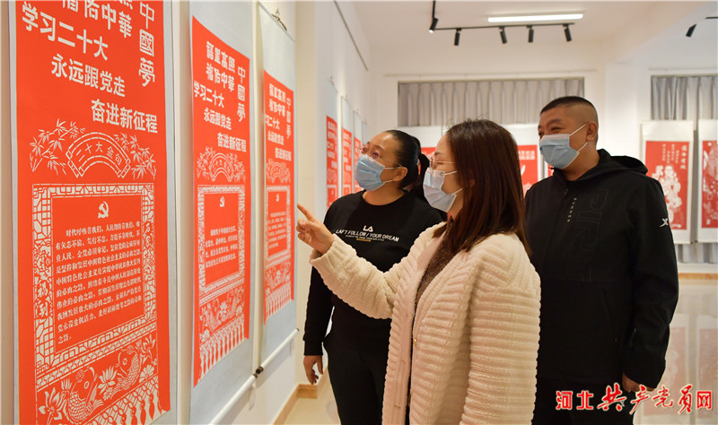 河北迁安：党的二十大报告金句剪纸作品展开展