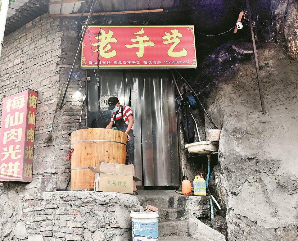 三明梅仙肉光饼：香满唇齿 最是乡愁_fororder_eda2ce34-c490-4207-8580-646b7b6cfac2